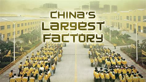 how many factories are there in china